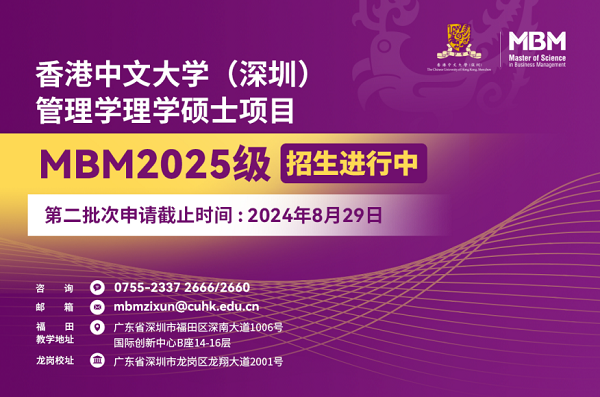 深入理解2025新澳门精准免费大全168与2025新澳门天天精准免费大全-全面释义、解释与落实-警惕虚假宣传-全面释义、解释与落实