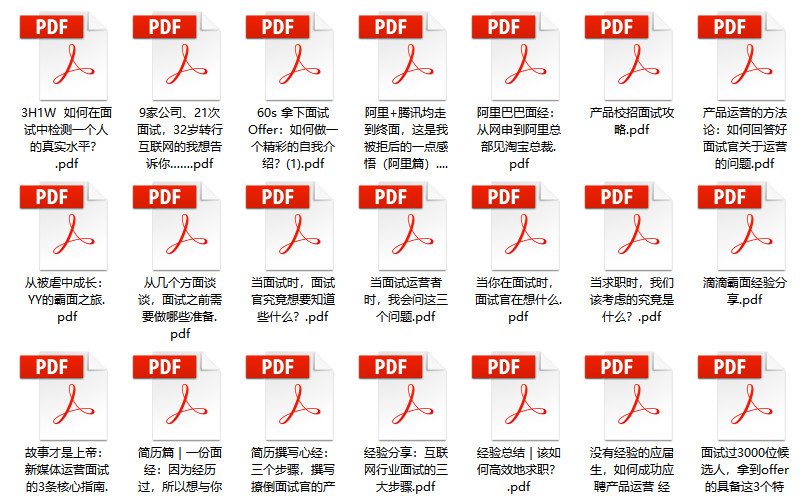 澳门管家婆100%精准和2025全年免费资料大全,全面释义、解释与落实与警惕虚假宣传-全面释义、解释与落实 解析与释义