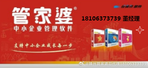 警惕虚假宣传，深入理解7777788888精准免费4肖与7777788888精准管家婆的真相
