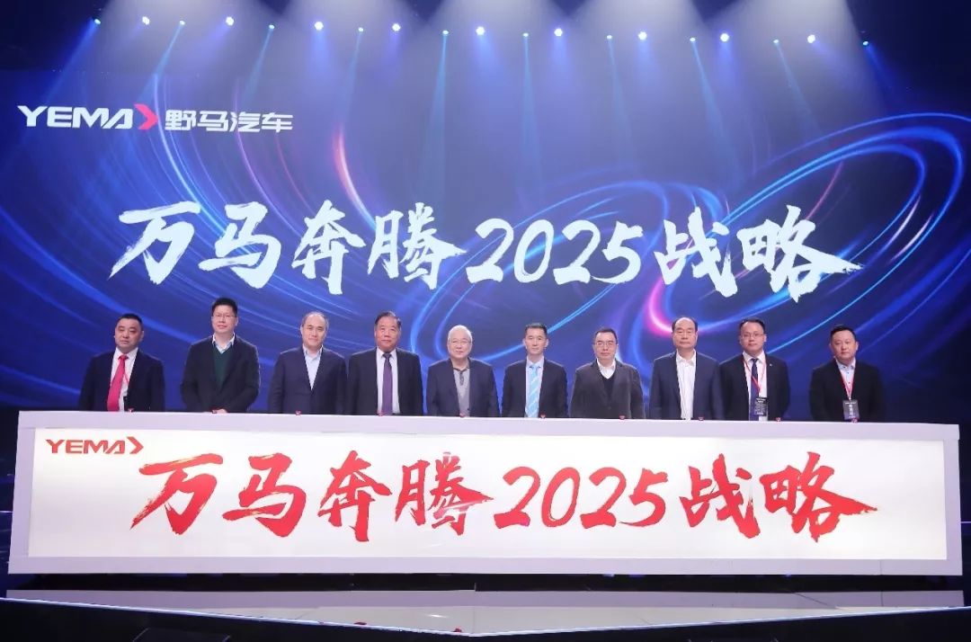 警惕2025澳门特马网站www与2025新澳门天天免费精准全面释义、解释与落实与警惕虚假宣传-全面释义、解释与落实