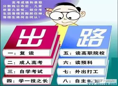 2025新澳门正版免费资本和2025新澳精准正版免费,词语释义、解释和落实和警惕虚假宣传-全面释义、解释和落实
