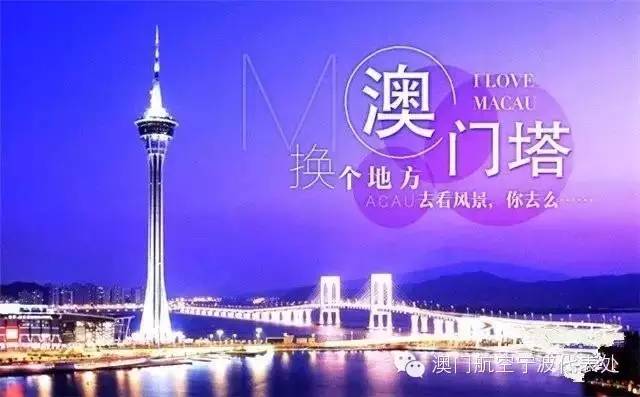 2025年澳门和香港正版免费全年资料大全旅游景点构建解答、专家解读解释与落实与警惕虚假宣传-全面释义、专家解读解释与落实