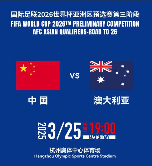 新澳2025精准最新版本資料免費和2025新澳门天天免费精准,全面释义、解释与落实与警惕虚假宣传-全面释义、解释与落实