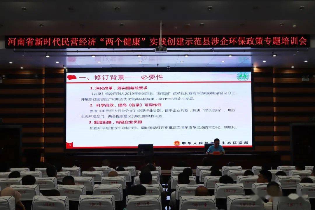 2025最准最精准免费资料看构建解答、专家解读解释与落实与警惕虚假宣传-全面释义、专家解读解释与落实