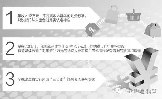 新奥2025正版资料与新澳门精准免费大全,全面释义、专家解析解释与落实与警惕虚假宣传 解析与释义
