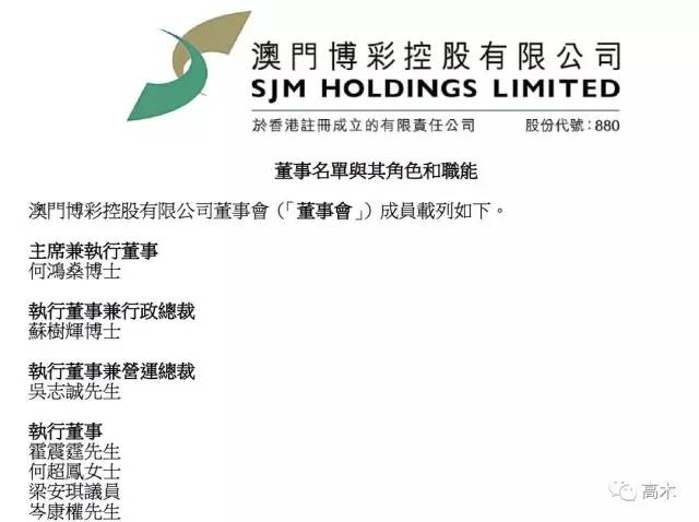 2025澳门和香港精准资料大全免费,精选解析、专家解析解释与落实-警惕虚假宣传-精选解析、专家解析解释与落实