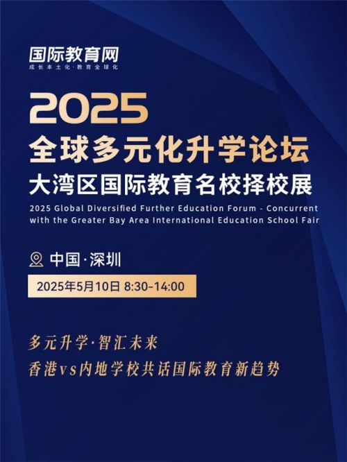 2025精准免费资料大全和2025新澳精准正版免费,全面释义、解释与落实与警惕虚假宣传-全面释义、解释与落实
