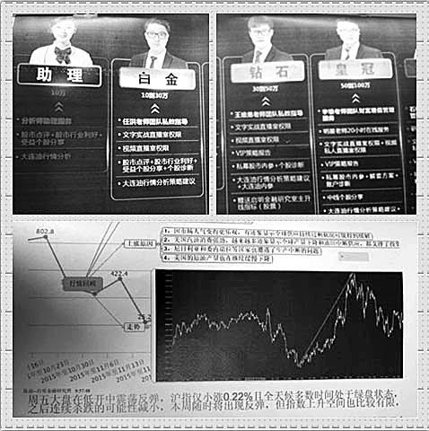 2025精准免费资料大全构建解答、专家解读解释与落实与警惕虚假宣传-全面释义、专家解读解释与落实