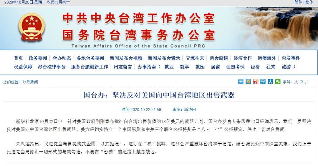 >7777788888精准免费4肖与7777788888精准管家婆构建解答、专家解读解释与落实与警惕虚假宣传-全面释义、专家解读解释与落实