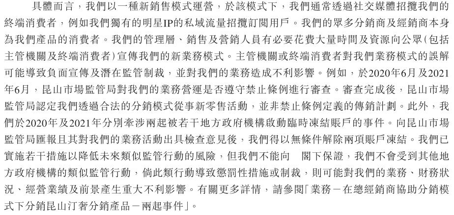 2025新澳精准正版免费和澳门管家婆100%精准,全面释义、专家解析解释与落实与警惕虚假宣传 解析与释义